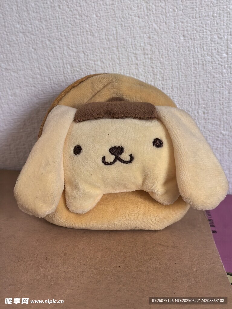 可爱小狗造型毛绒玩具