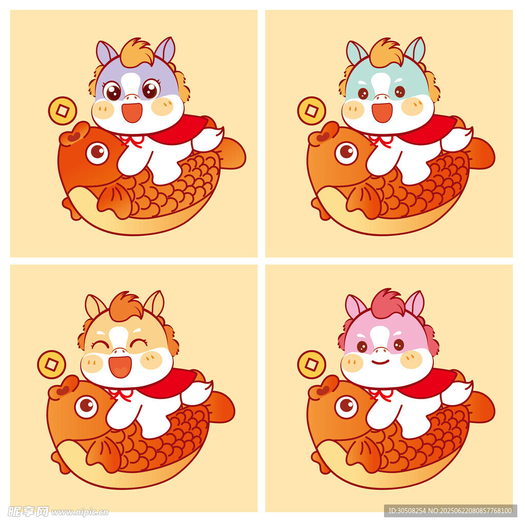 可爱小马骑锦鲤卡通图案