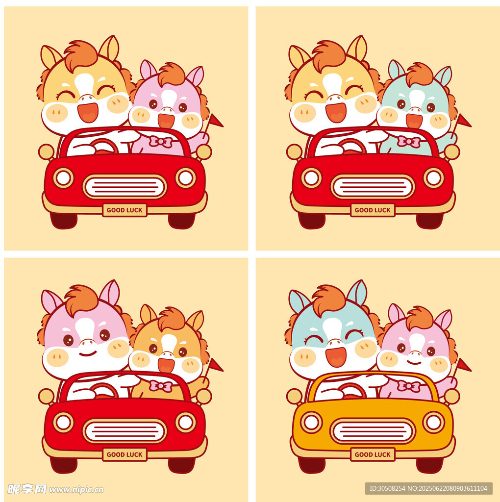 可爱动物小马驾车卡通图案