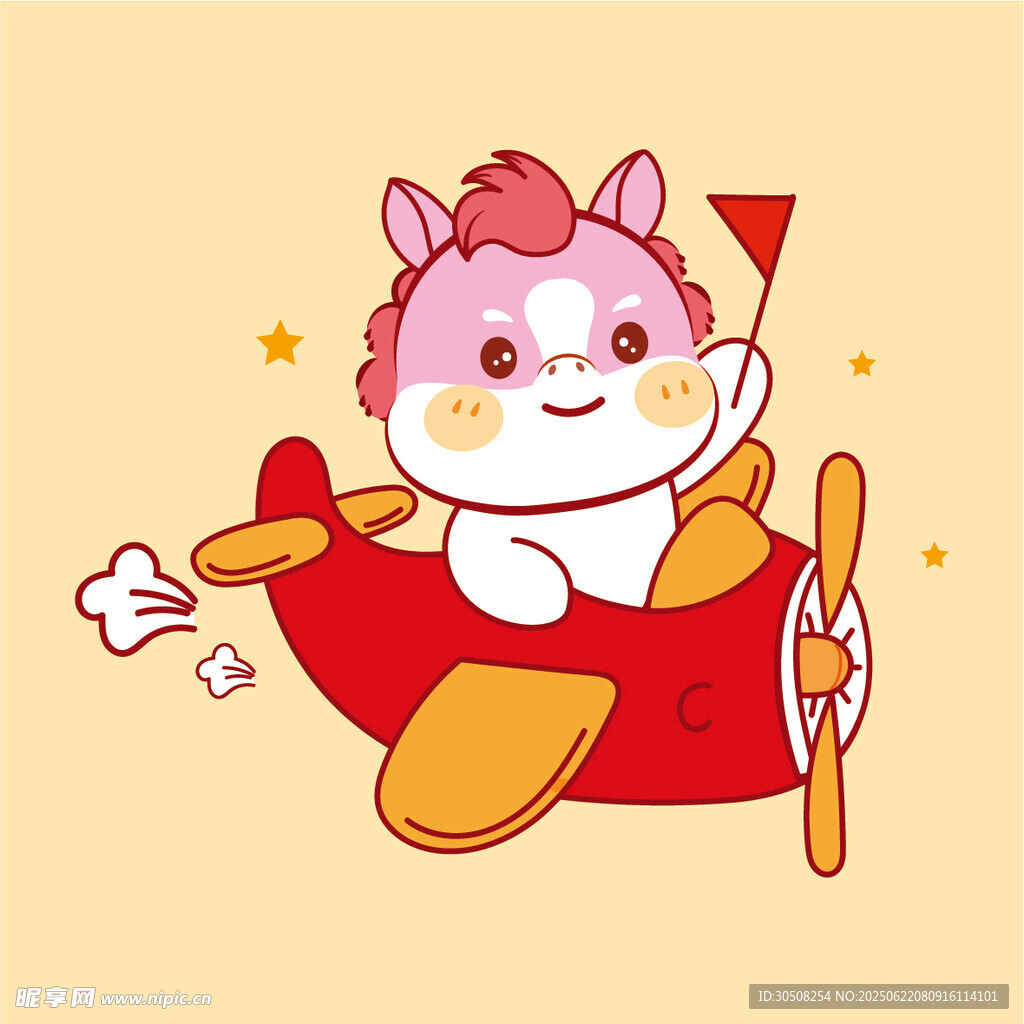 小马驾驶飞机欢乐飞行