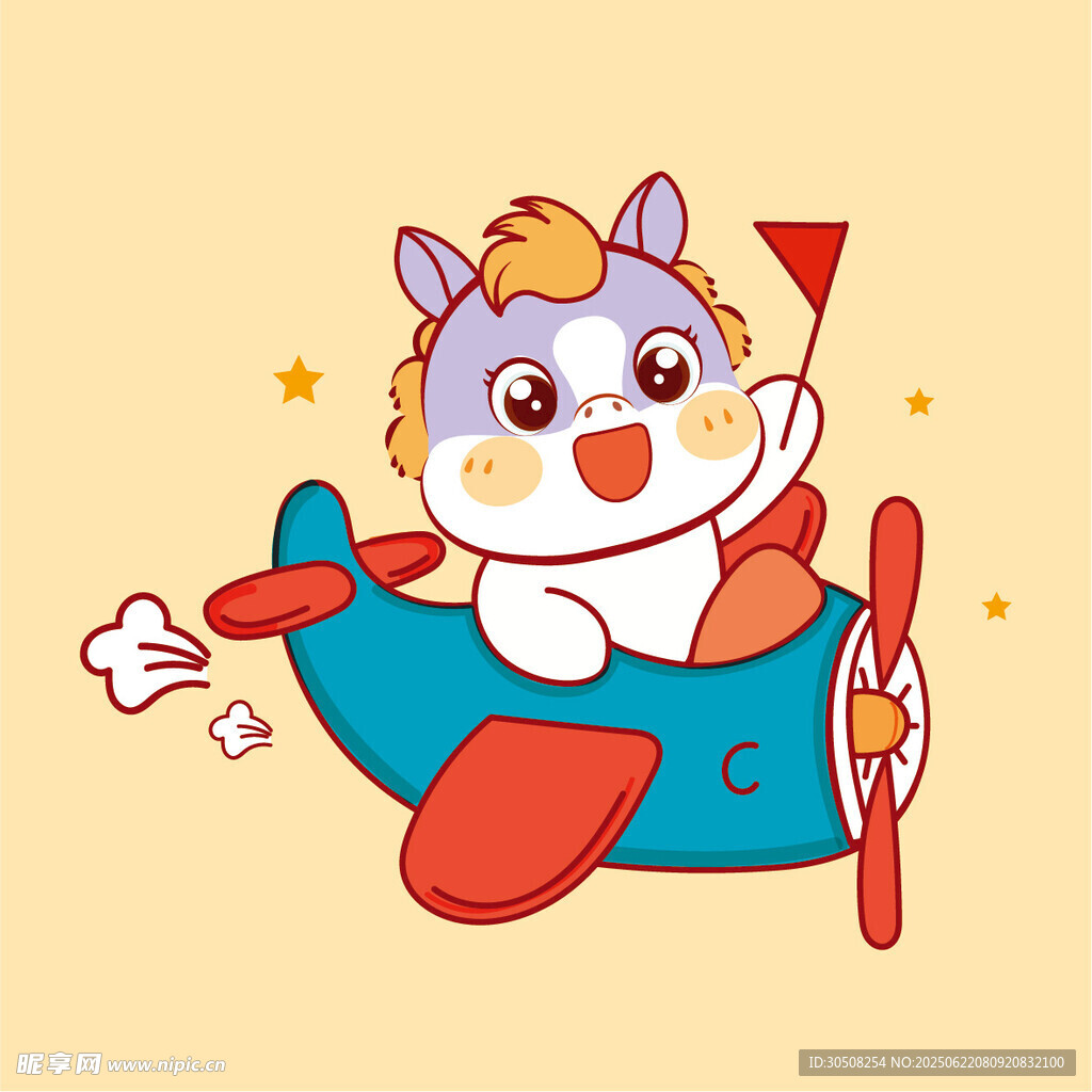 小萌小马驾驶飞机欢乐飞行