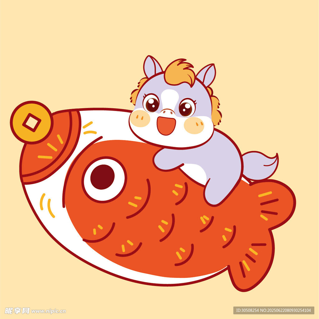 小马骑锦鲤