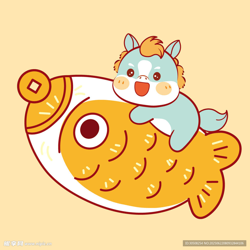 小马趴鱼形玩具上玩耍