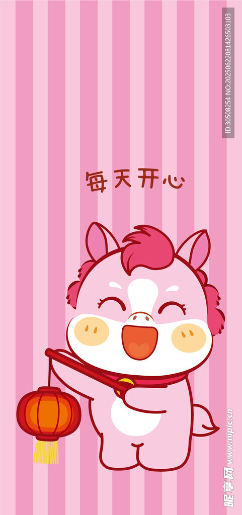 可爱萌小马提灯笼贺新春