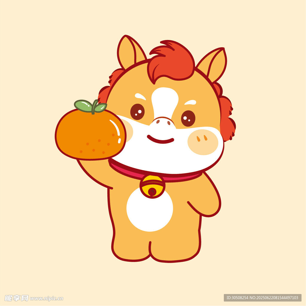 卡通小马举着橙子