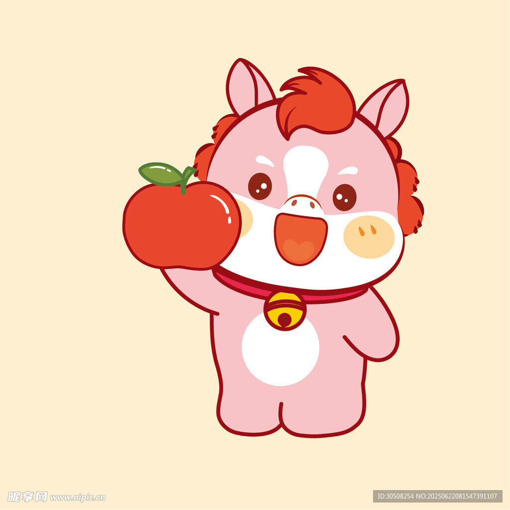 可爱小马举着红苹果