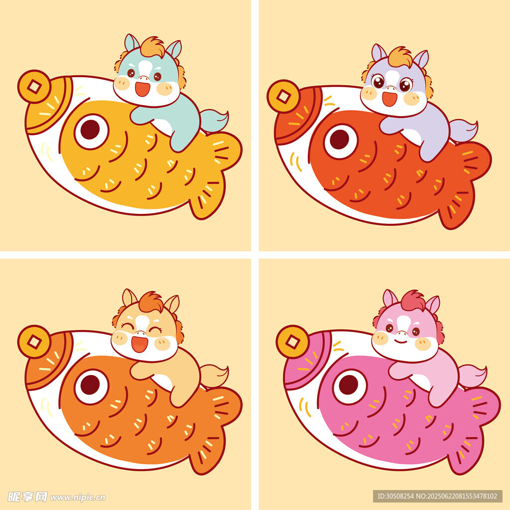 可爱小马骑锦鲤图案
