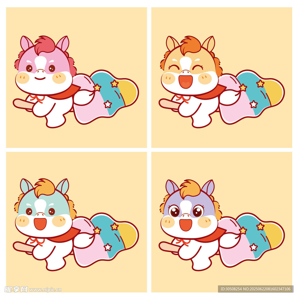 可爱卡通小马形象插画
