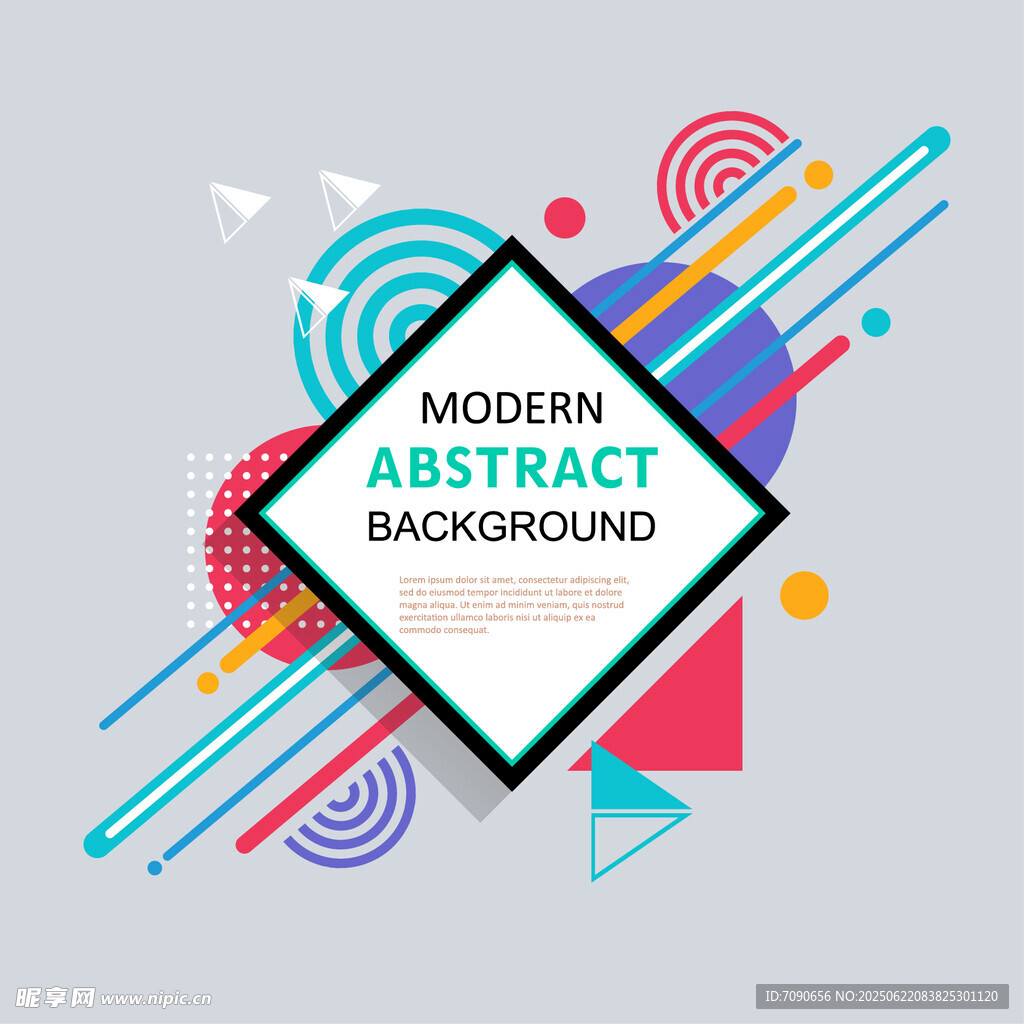 现代抽象几何背景图案