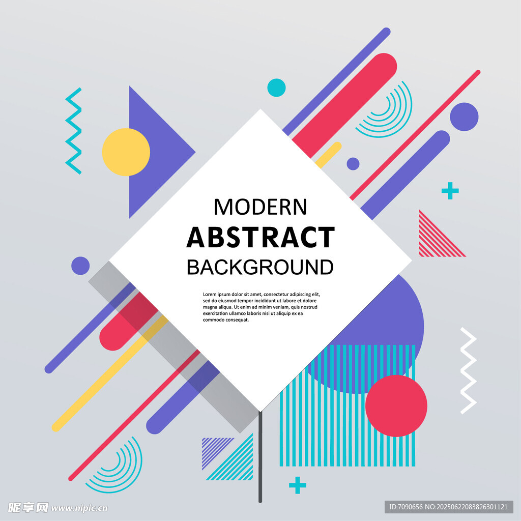 现代抽象几何背景图案