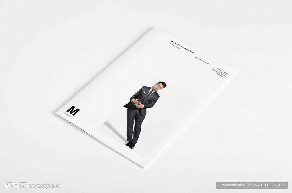 杂志画册封面设计样机