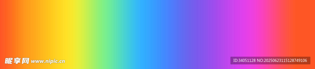 多彩渐变彩虹色背景图