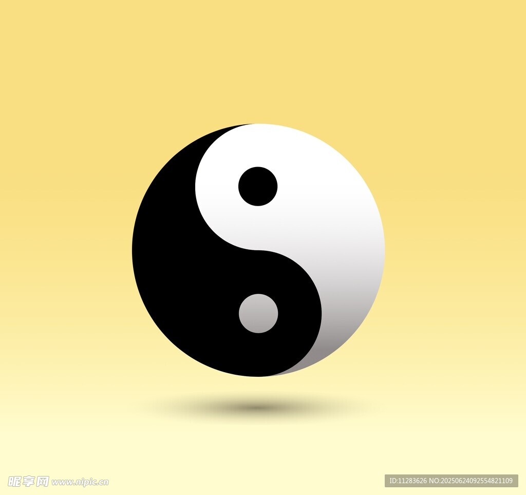 太极阴阳符号图案