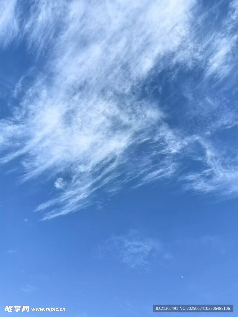 天空