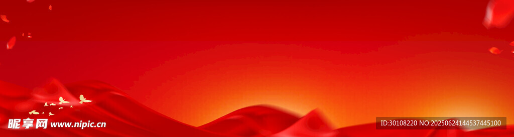 红色背景