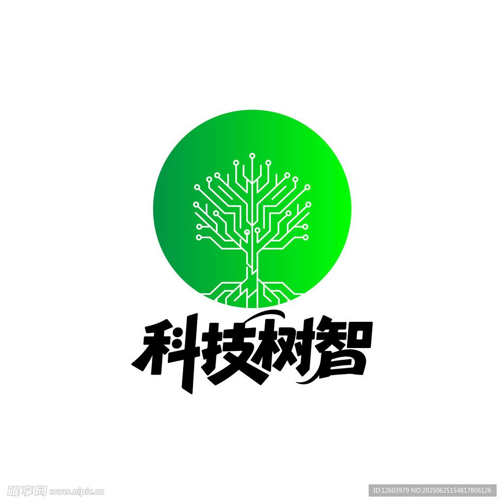 科技树智标志