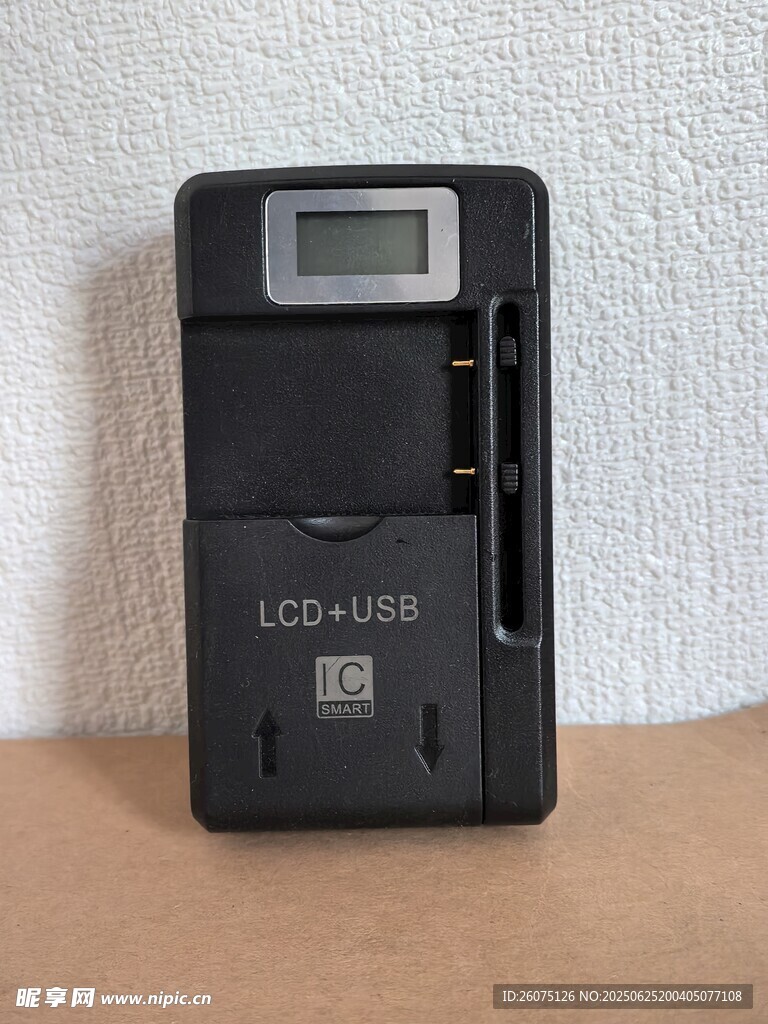 黑色便携式标签打印机
