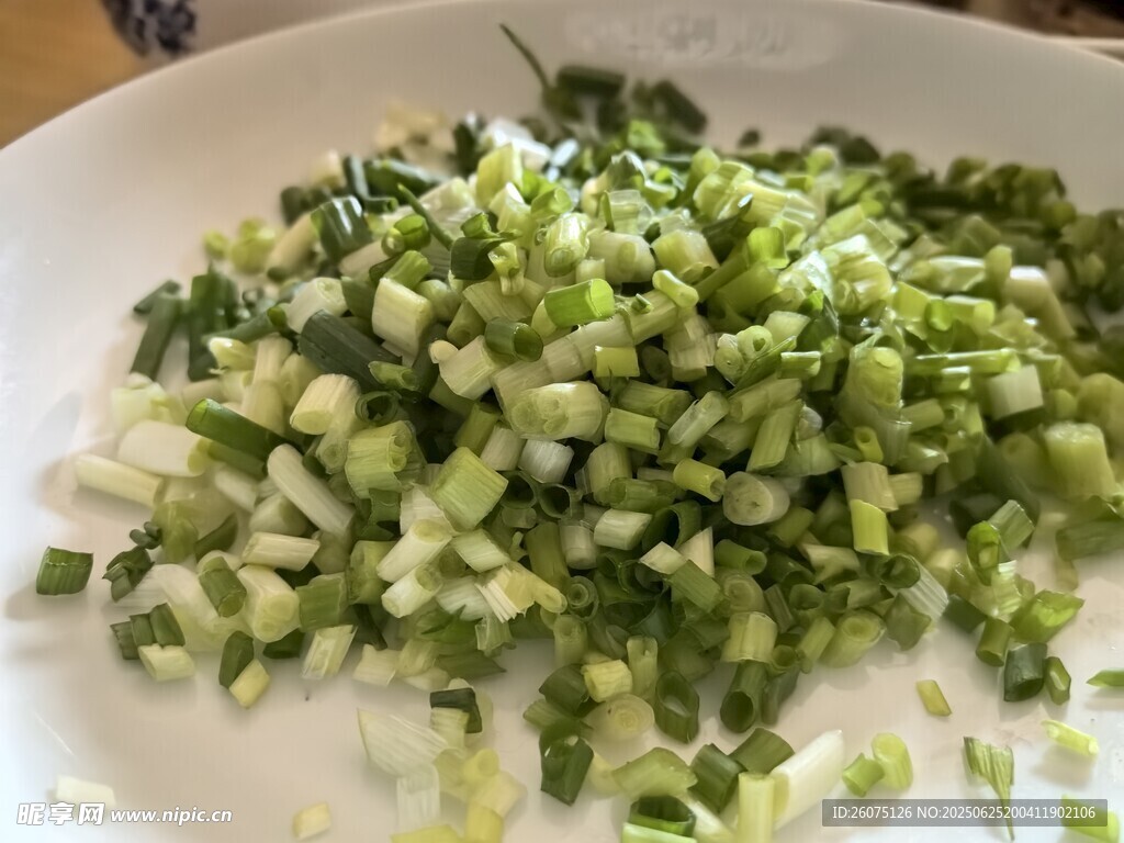 切碎的青葱