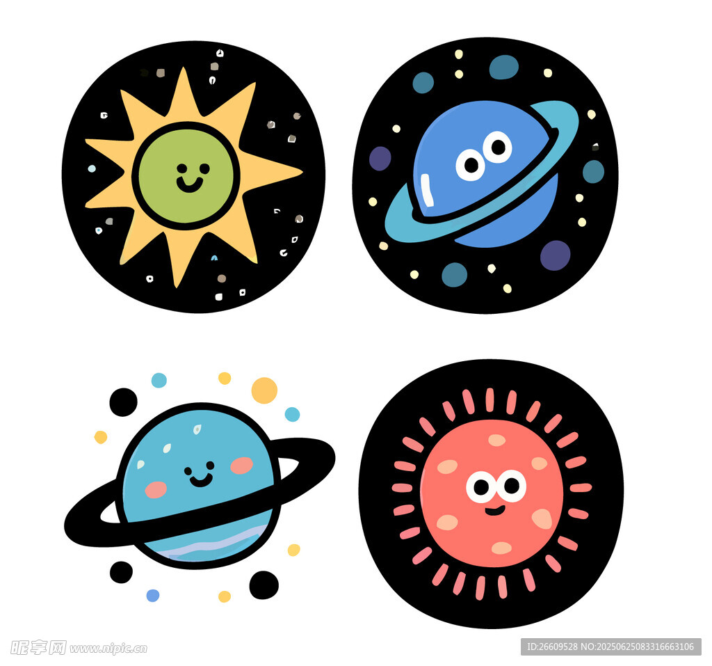 可爱卡通星球