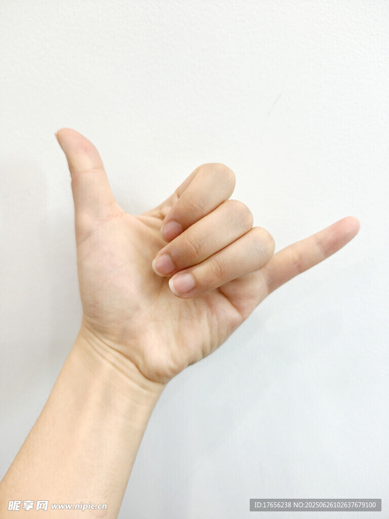 666手势