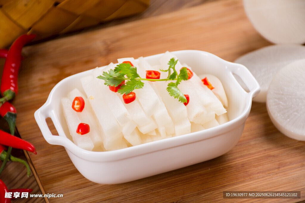 酸辣爽口腌萝卜