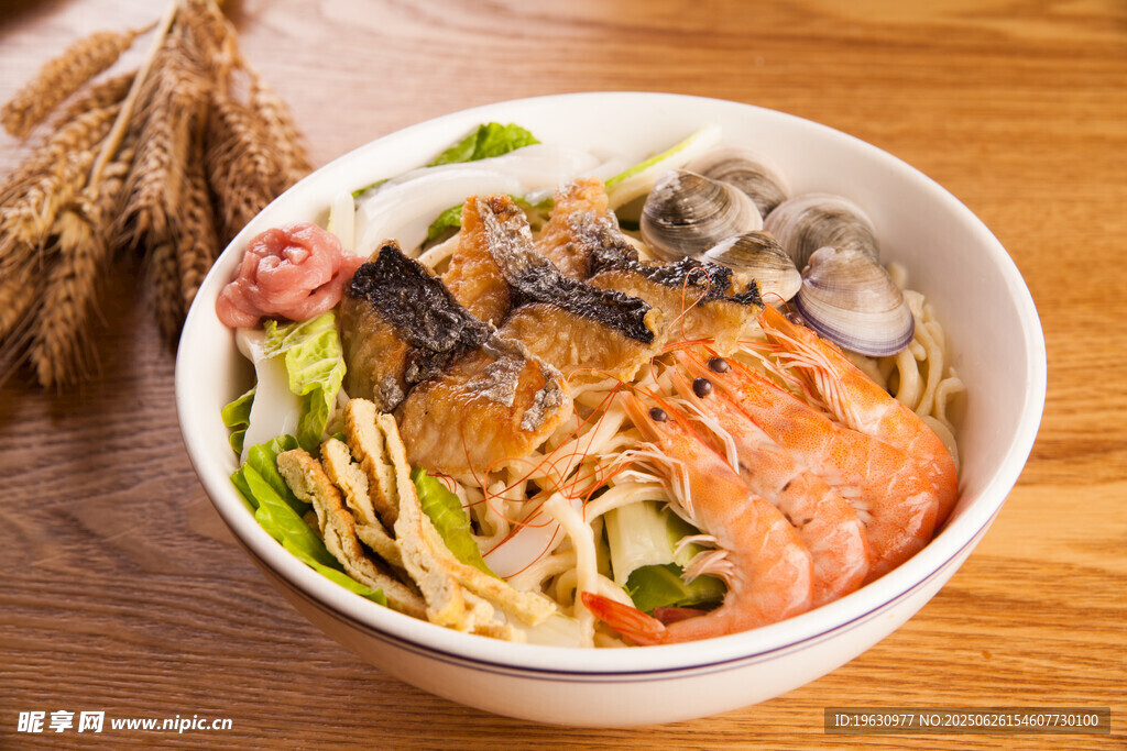 美味海鲜面