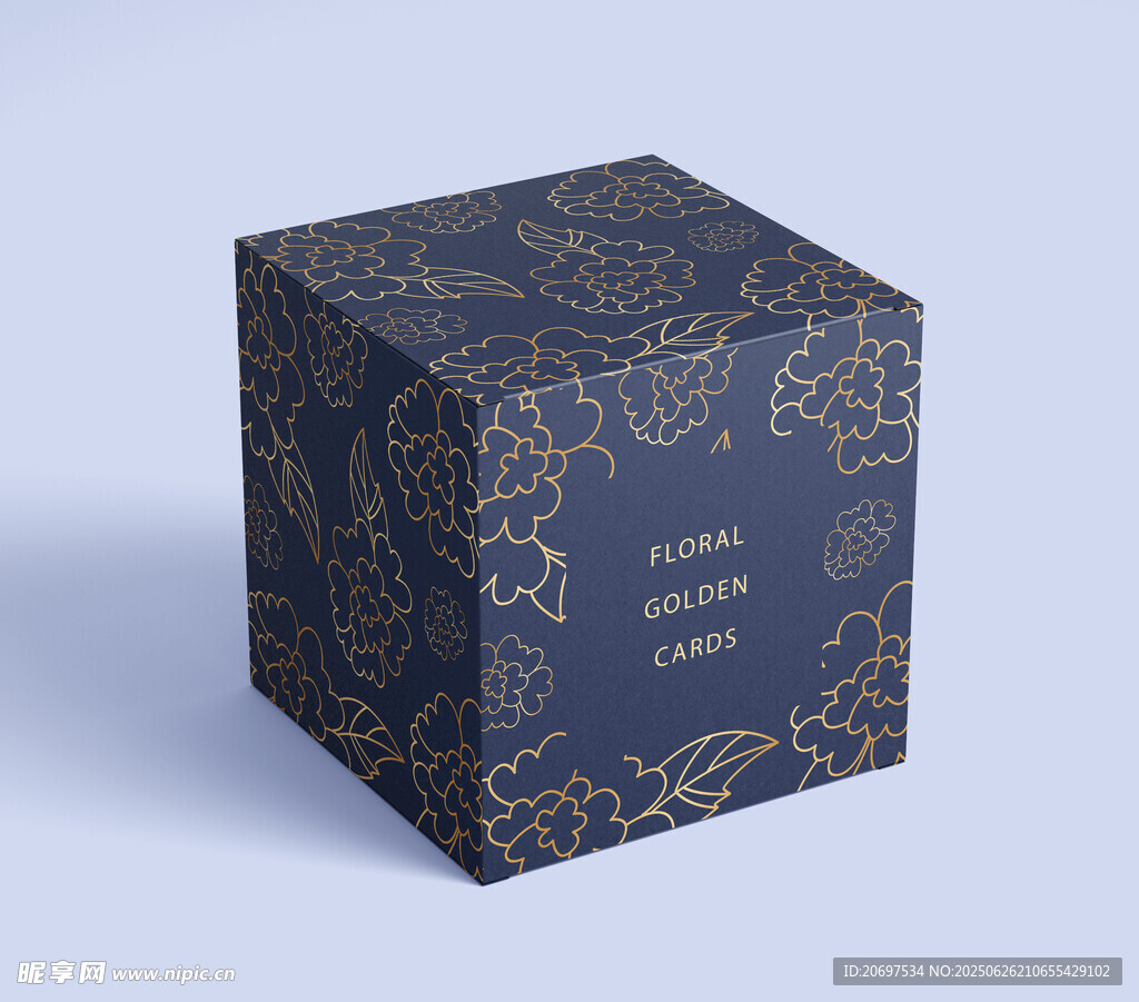 深蓝花纹化妆品盒样机