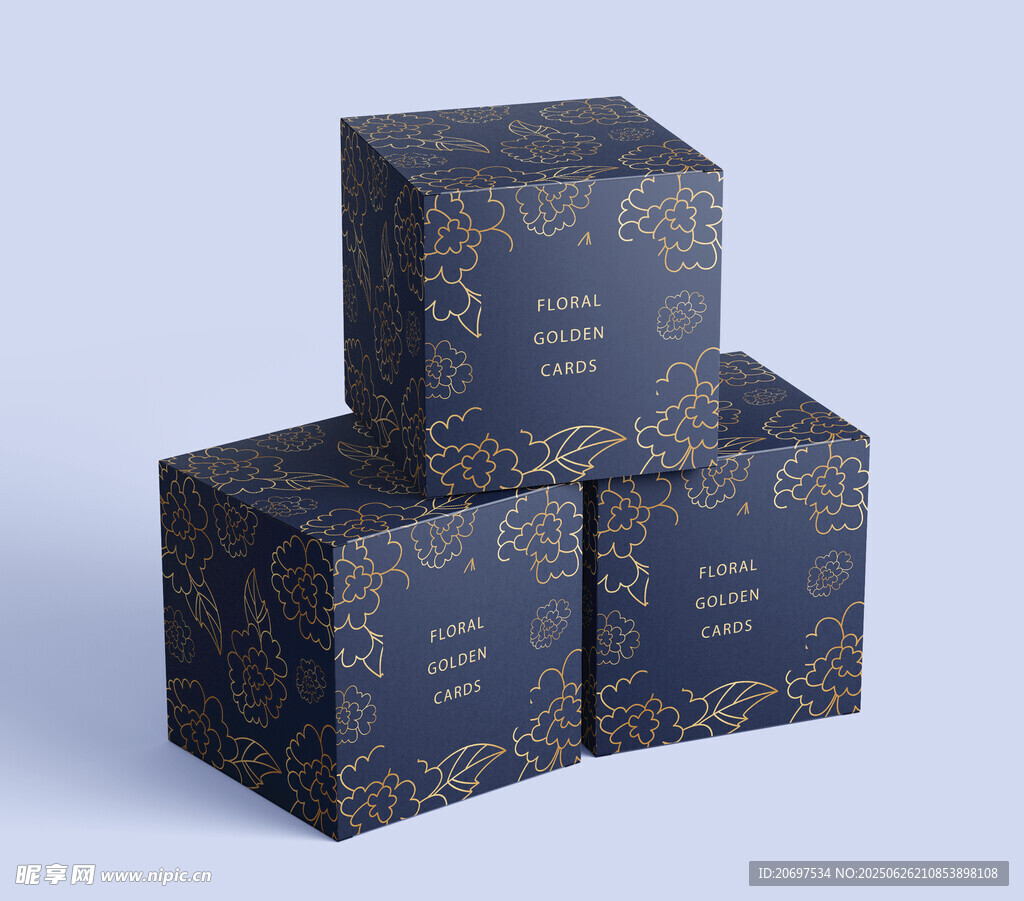 深蓝花纹化妆品盒堆叠展示样机