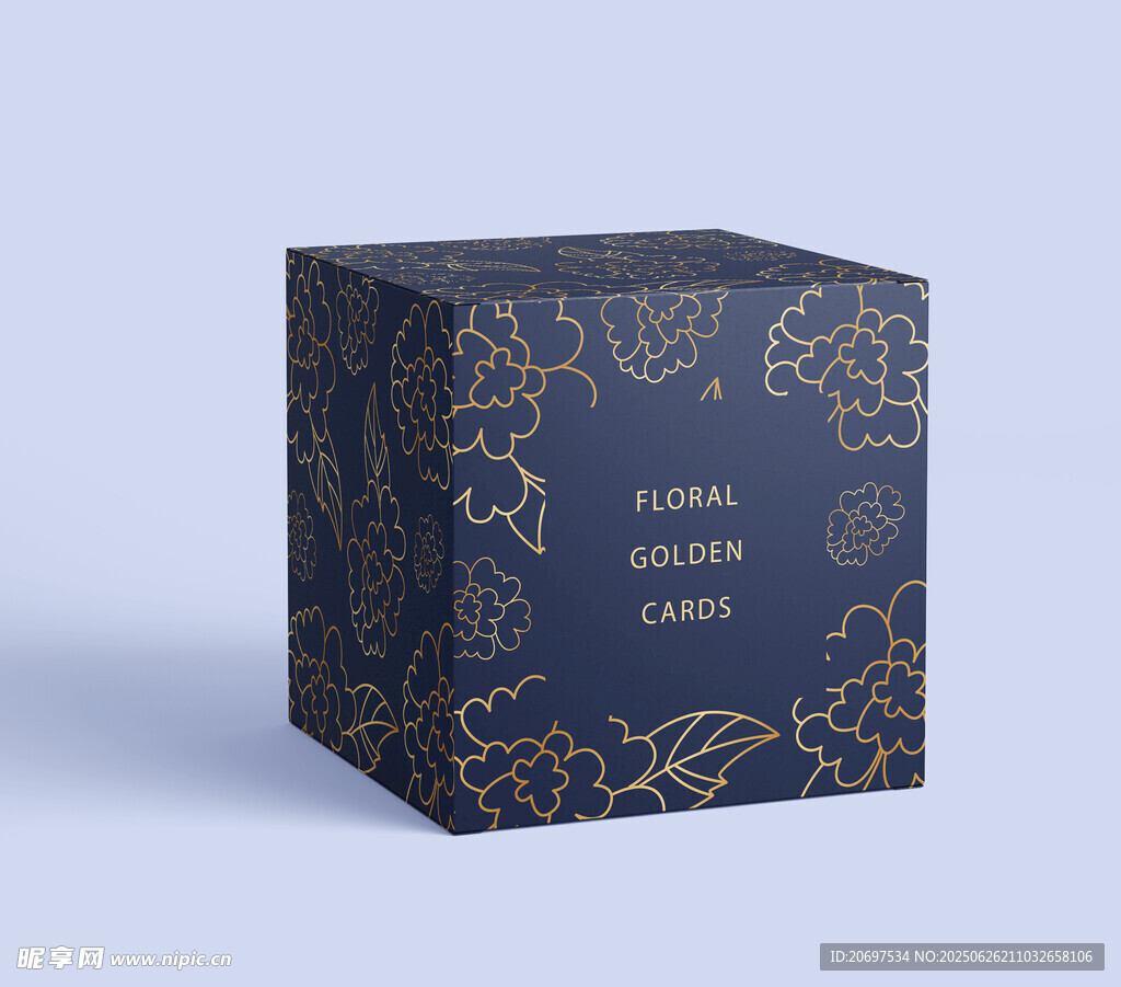 深蓝花纹化妆品盒样机