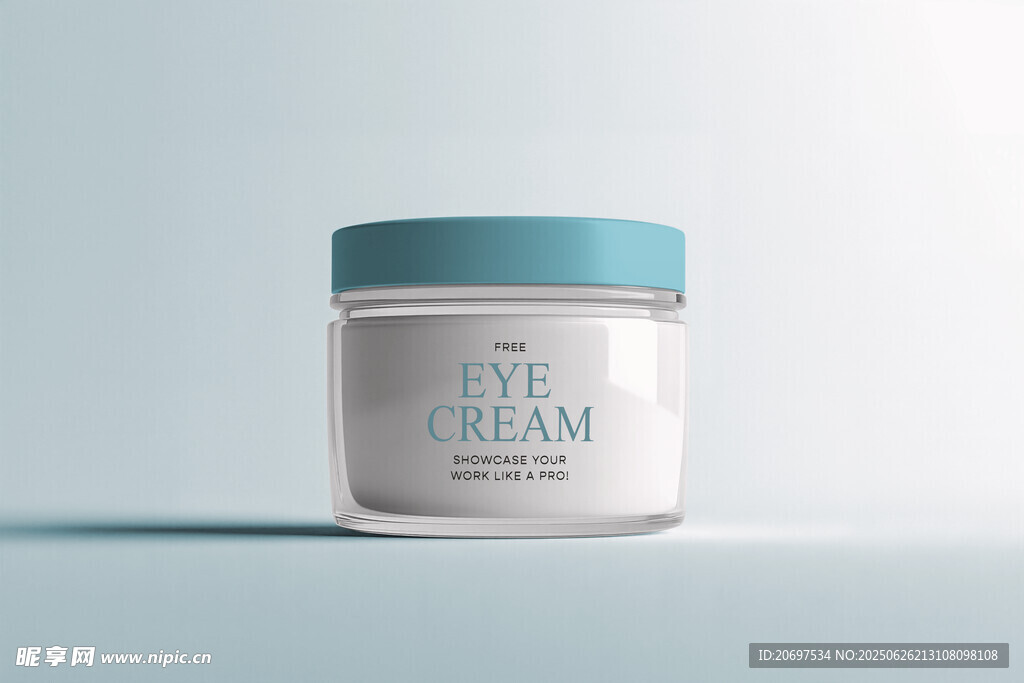 玻璃瓶罐装身体护理样机