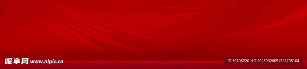 红色主背景