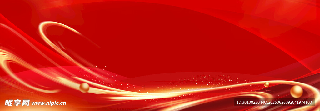 红色主背景