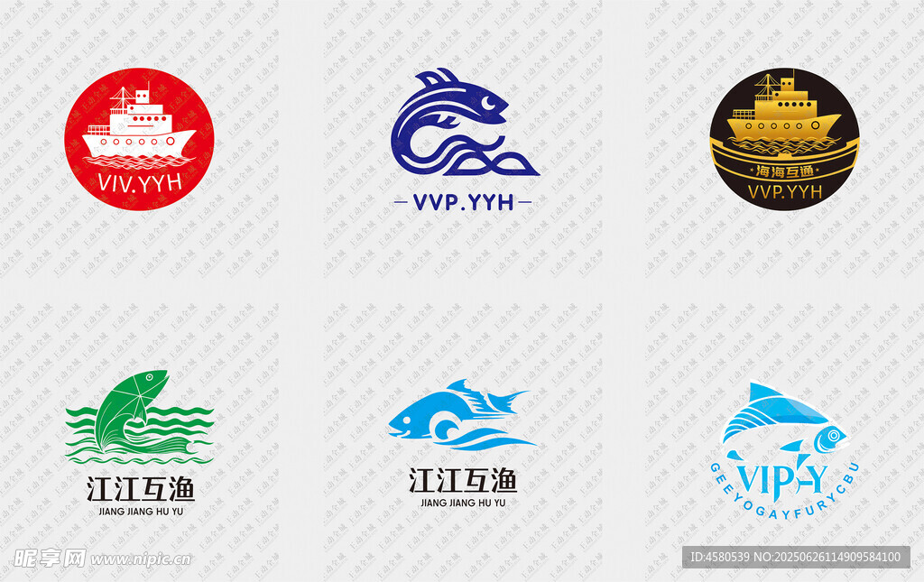 多样鱼标志设计示例