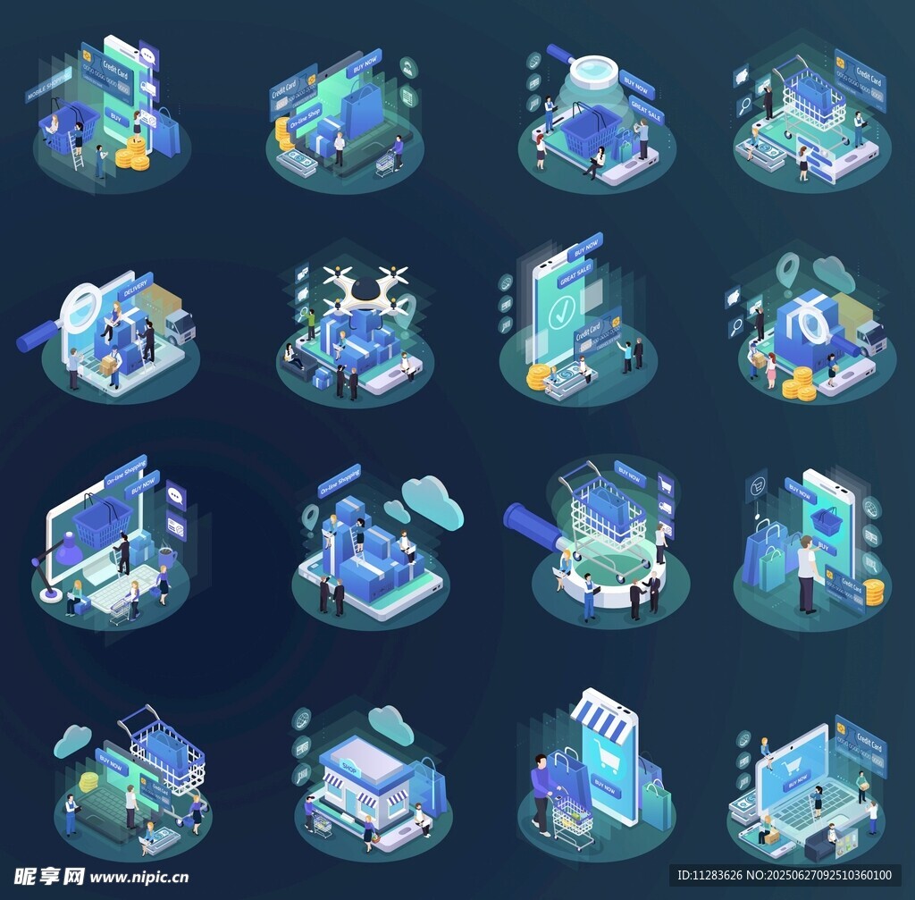 科技感3D图标集合