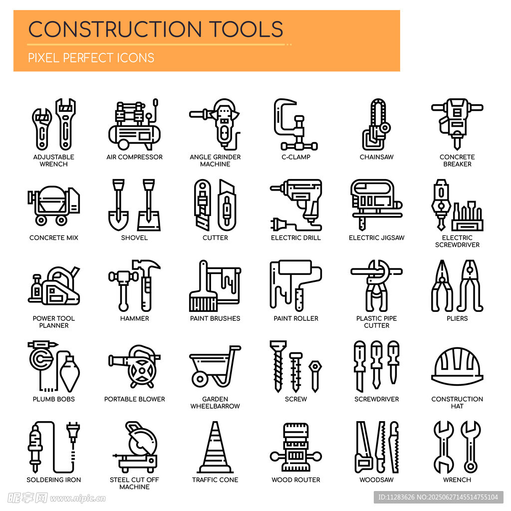 建筑施工工具图标集合