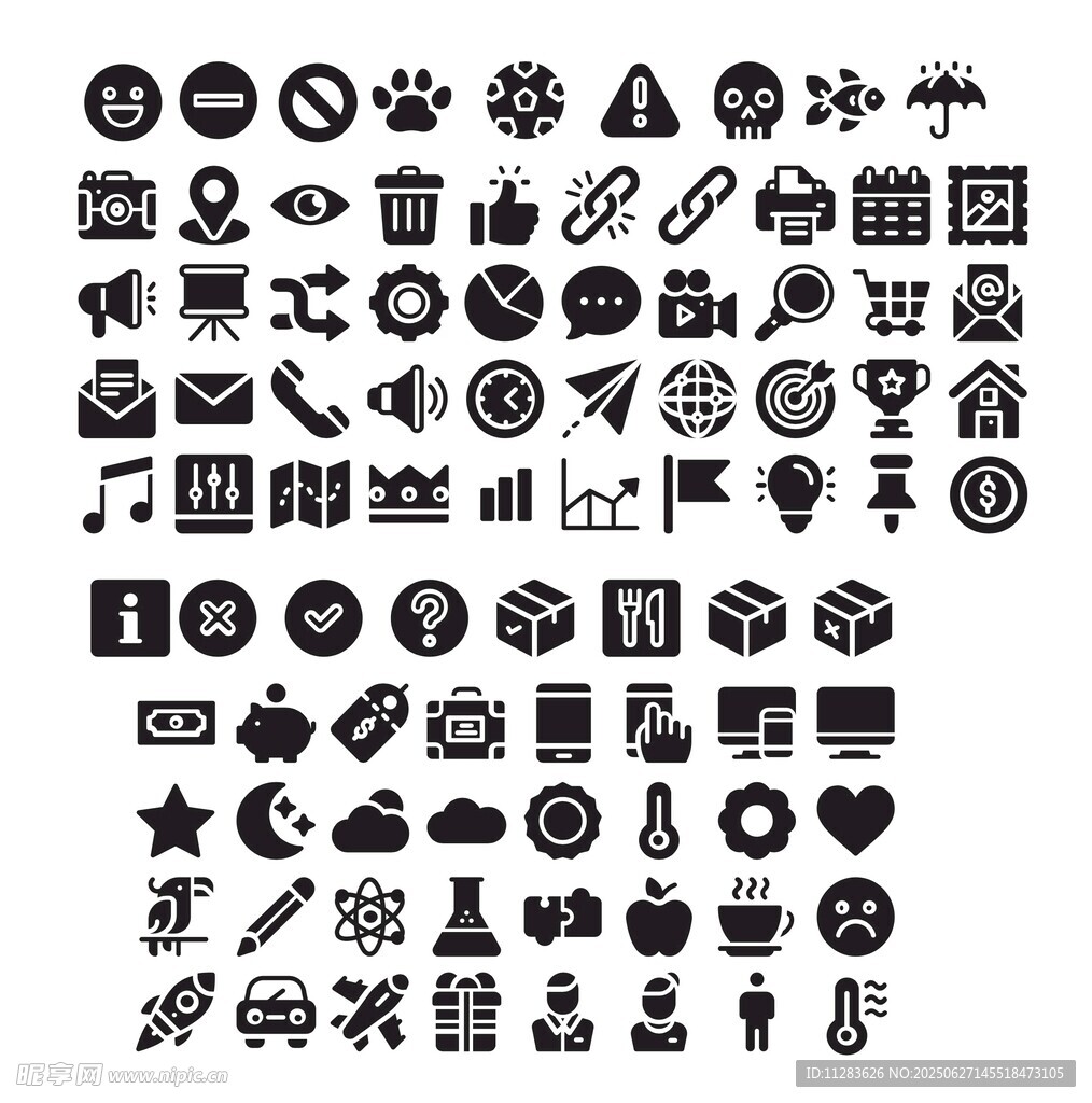 日常办公小图标