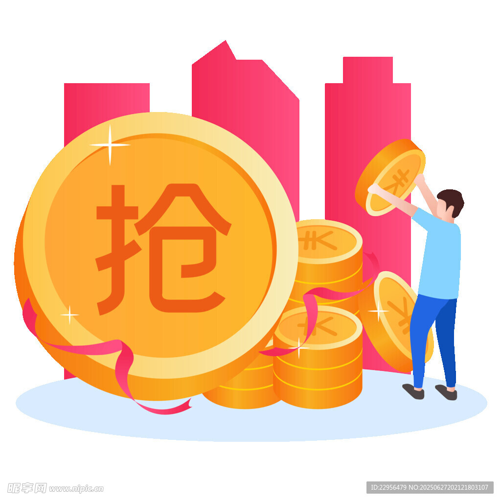 抢金币赢财富开启新机遇