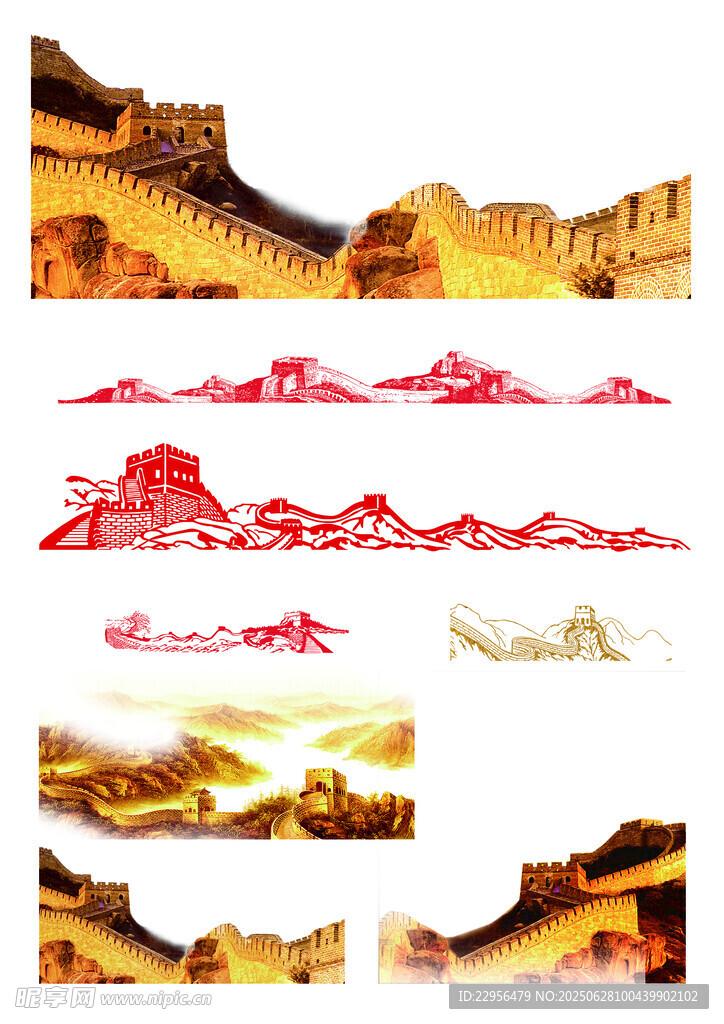 中式山水建筑矢量插画