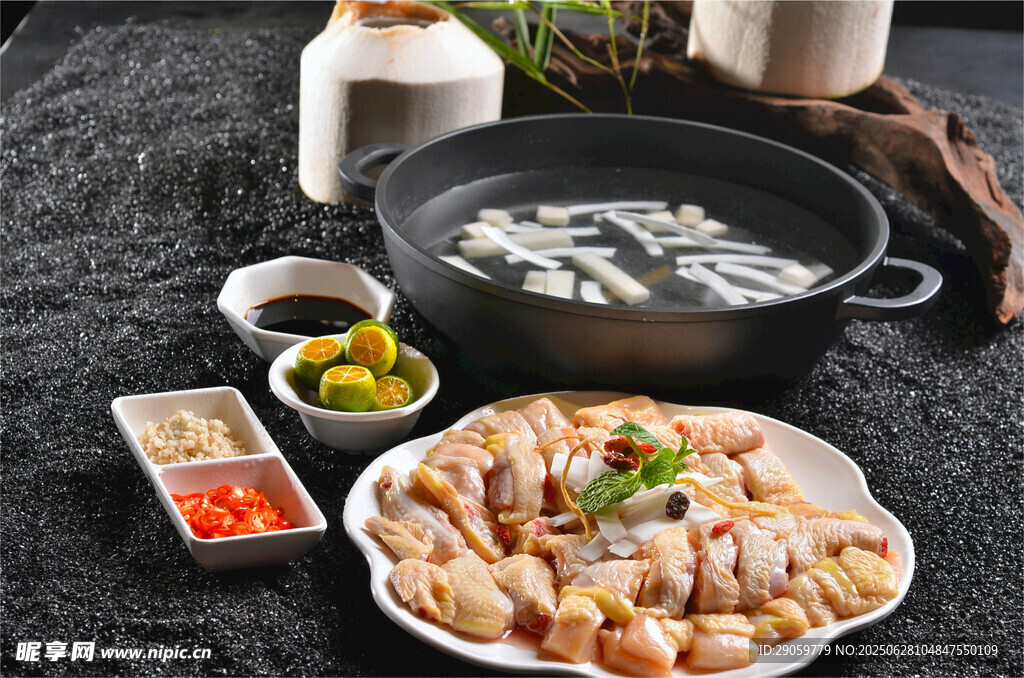 美味椰子鸡火锅食材展示