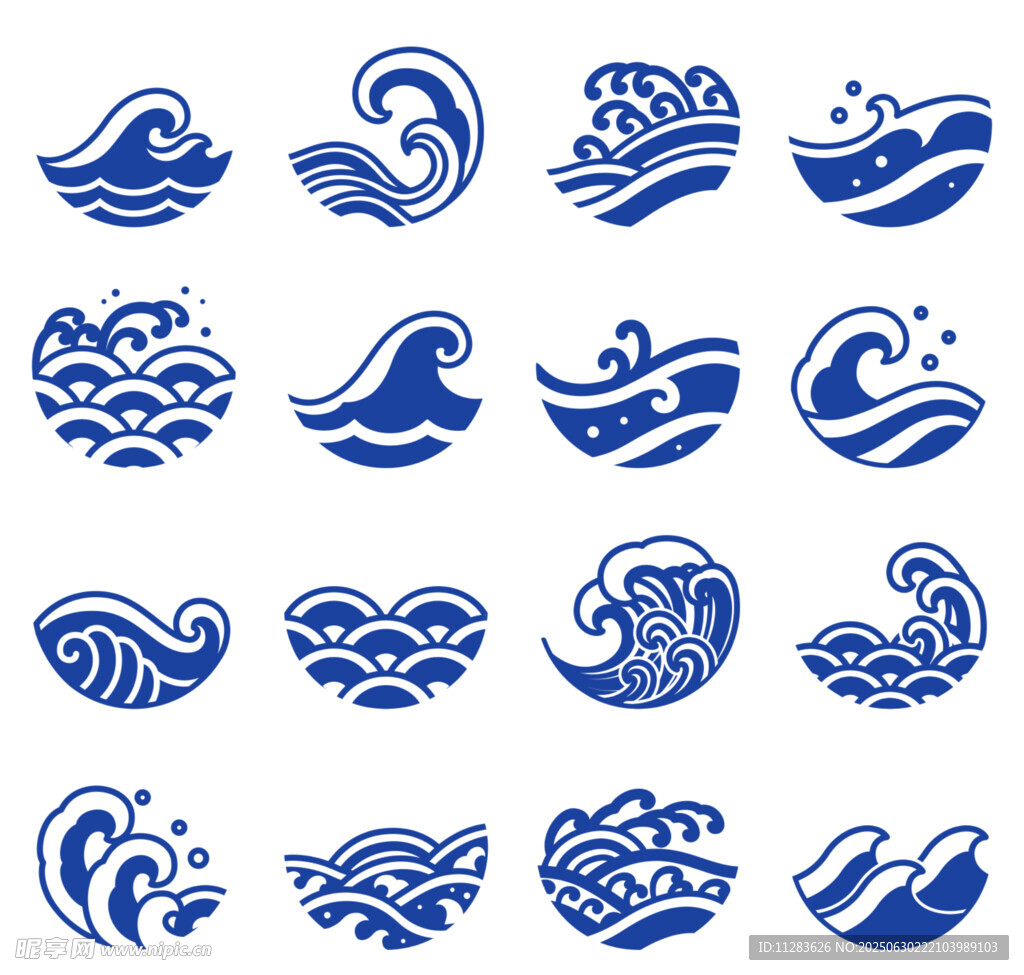 中式传统海浪纹图案集合
