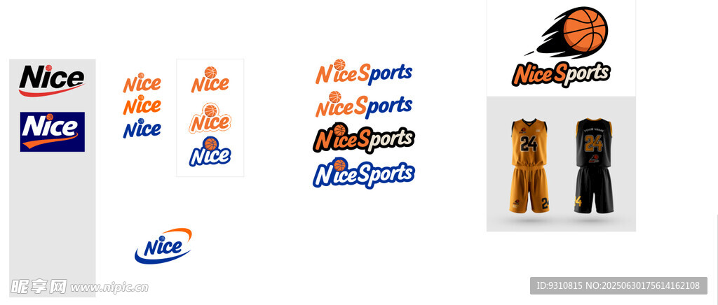 运动品牌标志设计