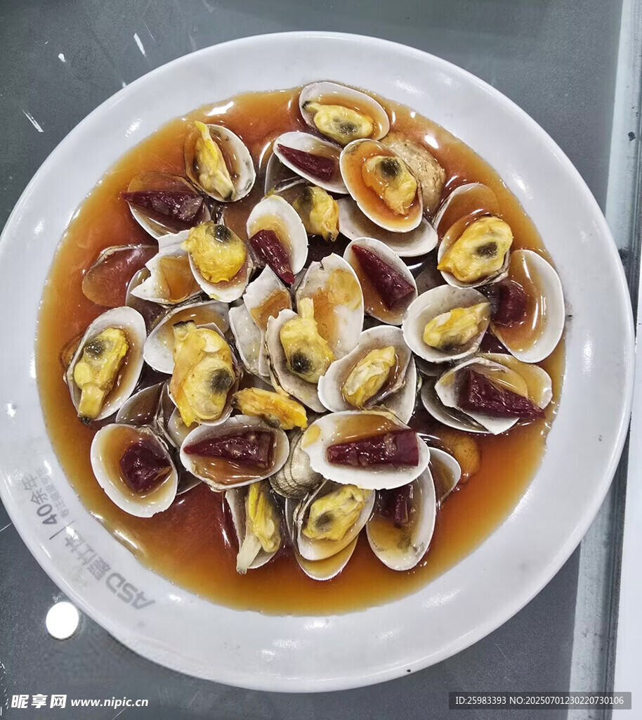 酱汁煮花蛤