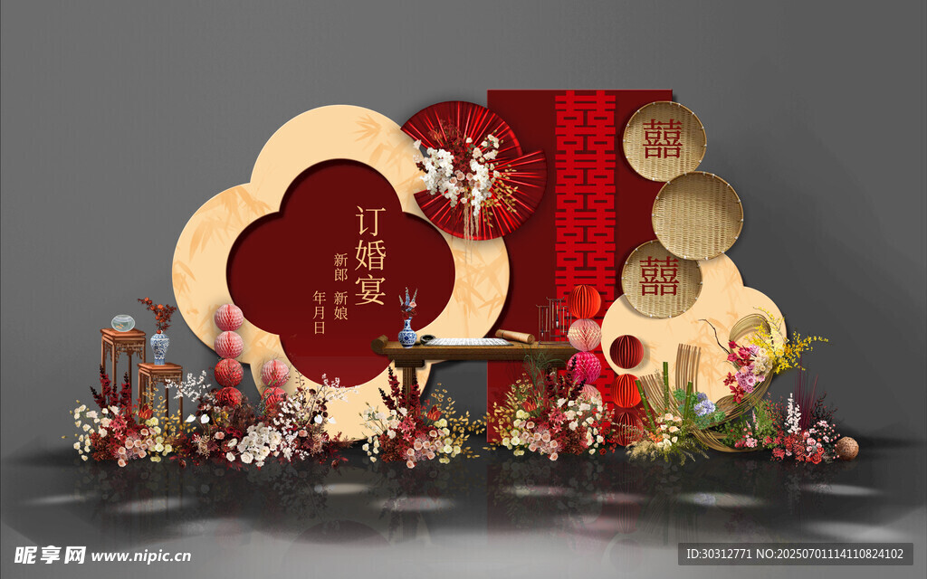 中式婚礼甜品台装饰布置