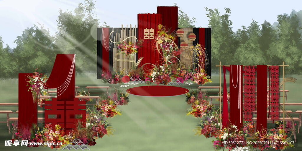 中式户外婚礼场景布置