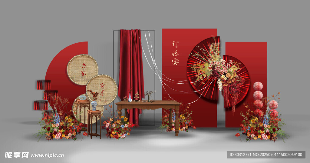 中式红色节庆场景布置