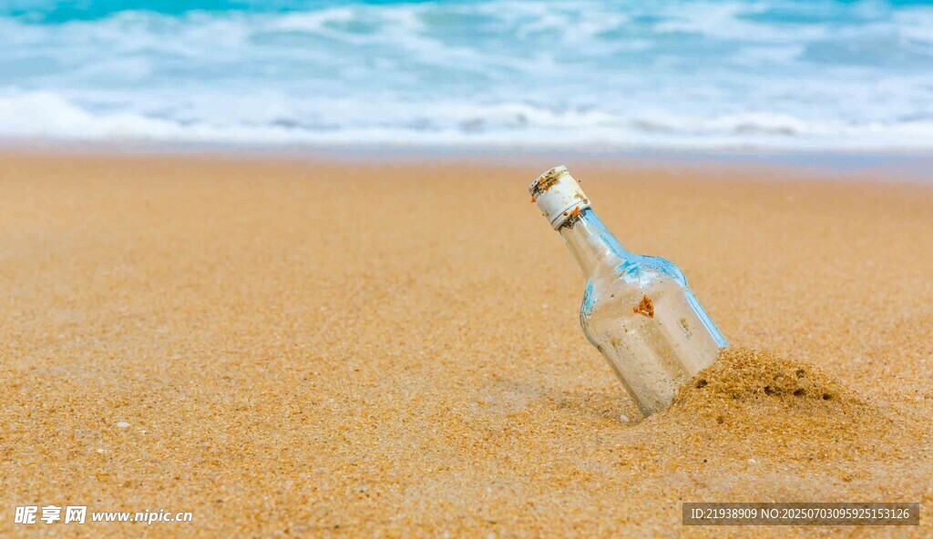 沙滩上的漂流瓶