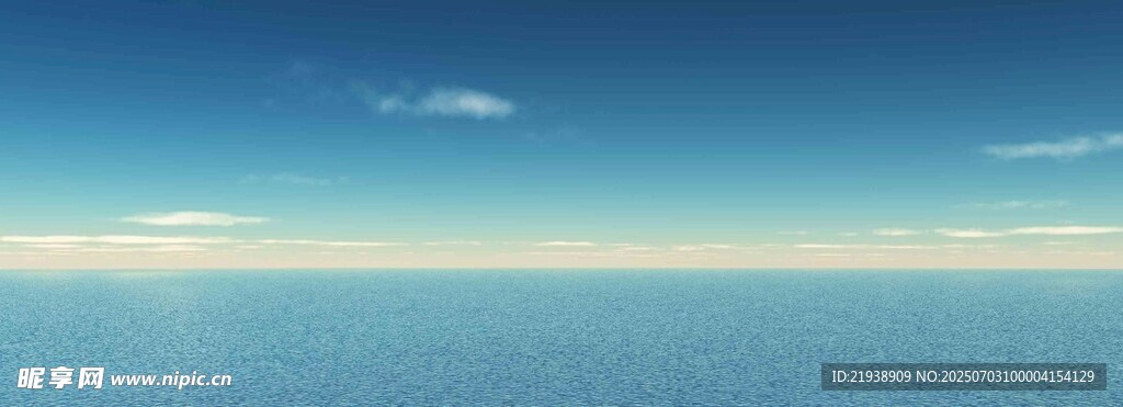 广阔海面与蓝天美景