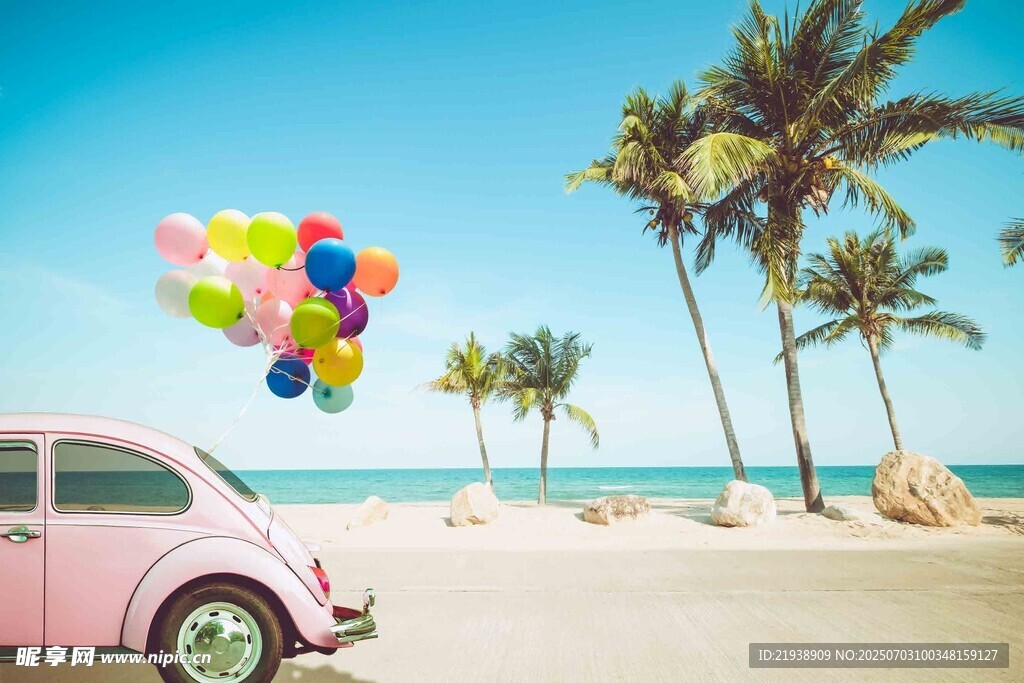 粉色小车与海边彩色气球