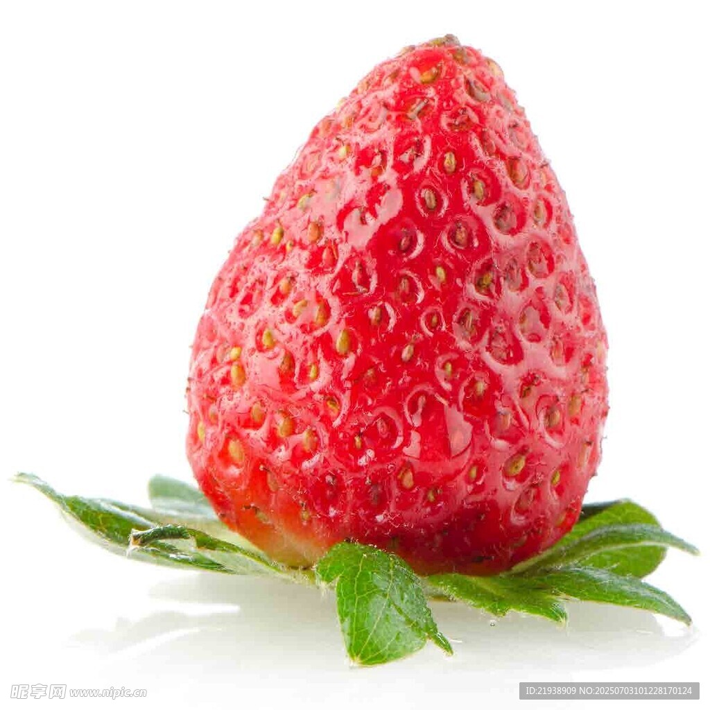 鲜红饱满的新鲜草莓