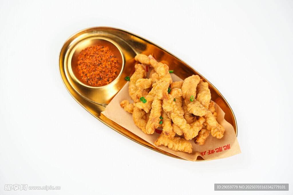 香脆美味炸物小酥肉